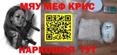 хмурый Можга