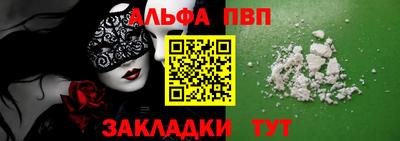 хмурый Можга
