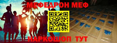 хмурый Можга