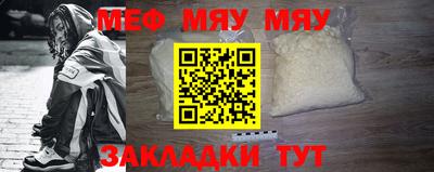 хмурый Можга