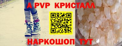 хмурый Можга