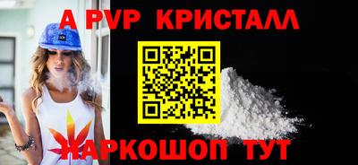 хмурый Можга
