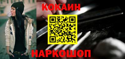 хмурый Можга