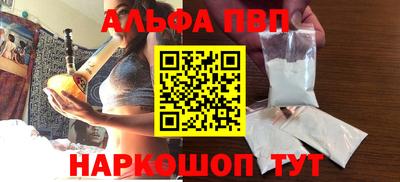 хмурый Можга