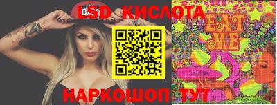 хмурый Можга