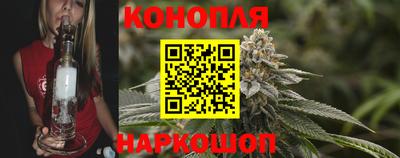 бутират Моздок