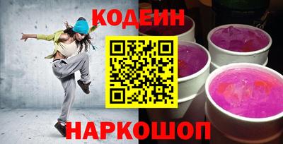 хмурый Можга