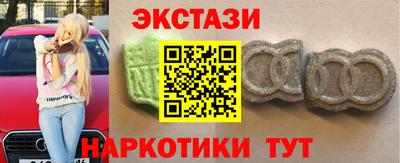 хмурый Можга