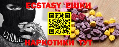 хмурый Можга