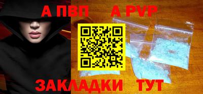 хмурый Можга