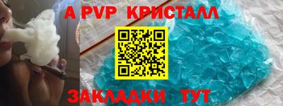 хмурый Можга